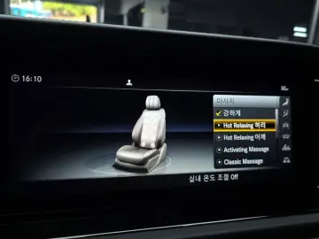 2021 Mercedes-Benz G-Класс с пробегом 31 657 км