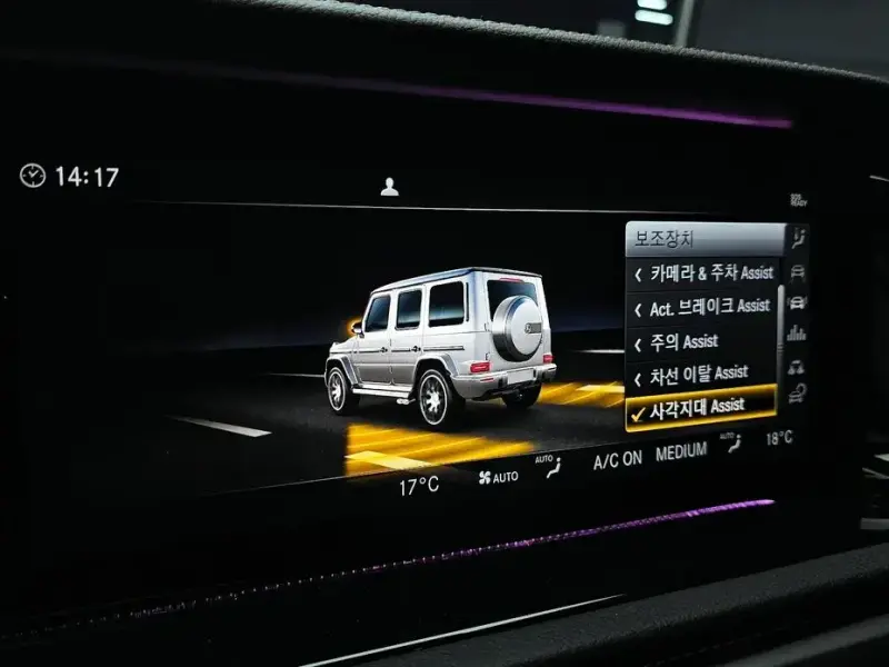 2021 Mercedes-Benz G-Класс с пробегом 36 558 км