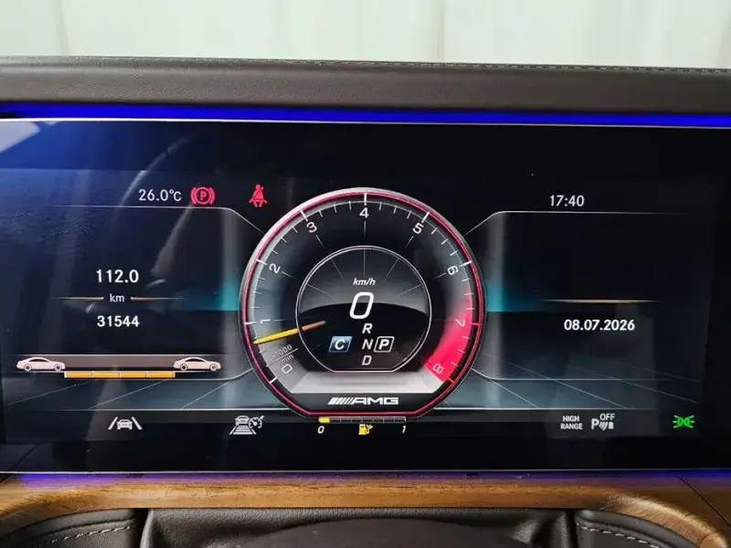 2023 Mercedes-Benz G-Класс с пробегом 31 544 км