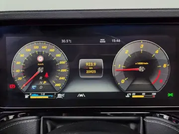 2024 Mercedes-Benz G-Класс с пробегом 20 925 км
