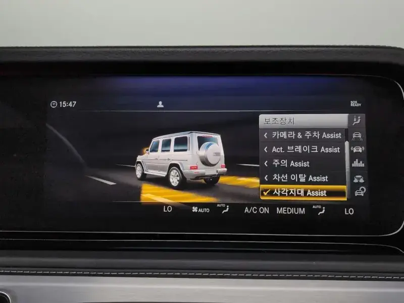 2024 Mercedes-Benz G-Класс с пробегом 20 925 км