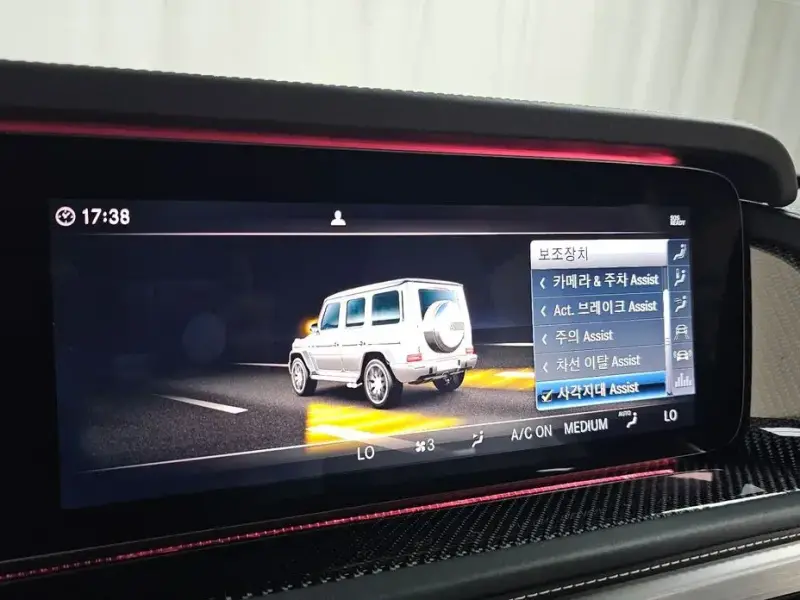 2023 Mercedes-Benz G-Класс с пробегом 29 545 км