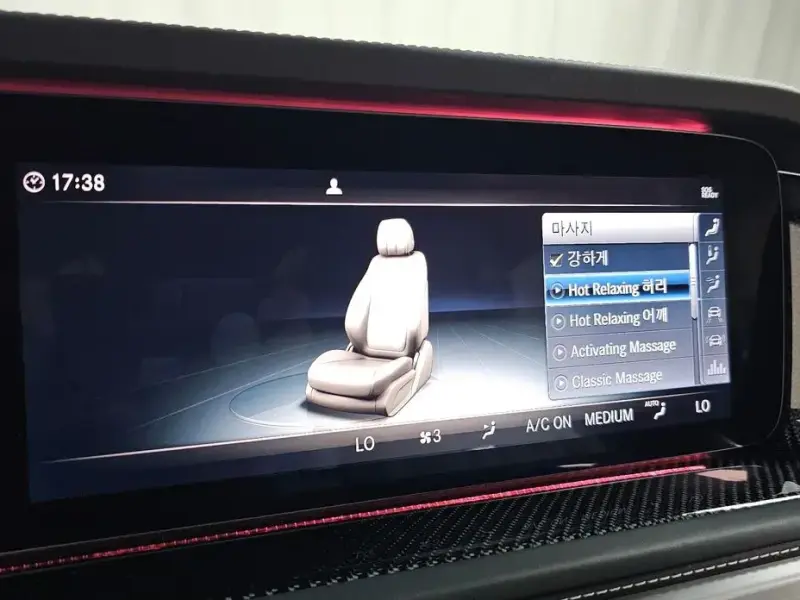 2023 Mercedes-Benz G-Класс с пробегом 29 545 км