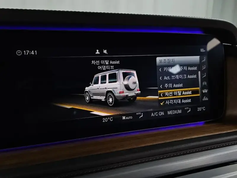 2023 Mercedes-Benz G-Класс с пробегом 31 544 км
