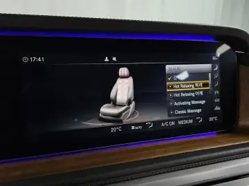 2023 Mercedes-Benz G-Класс с пробегом 31 544 км