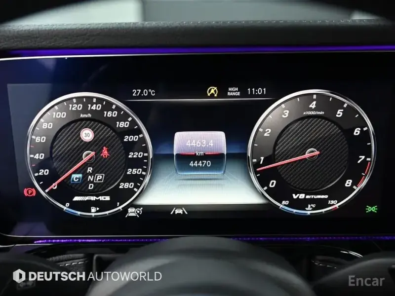 2021 Mercedes-Benz G-Класс с пробегом 44 467 км