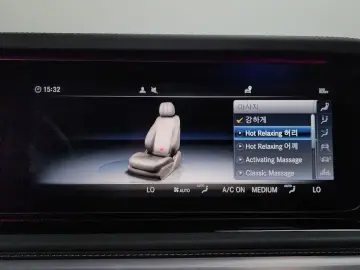 2024 Mercedes-Benz G-Класс с пробегом 17 402 км