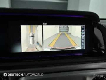 2021 Mercedes-Benz G-Класс с пробегом 44 467 км