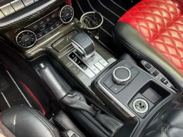 2015 Mercedes-Benz G-Класс с пробегом 46 753 км