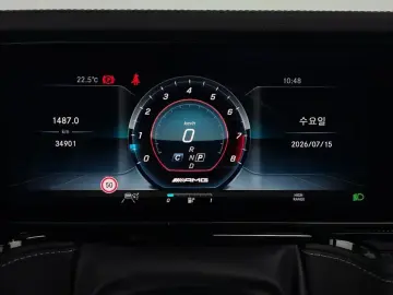 2020 Mercedes-Benz G-Класс с пробегом 34 901 км