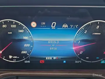 2026 Mercedes-Benz G-Класс с пробегом 7 000 км