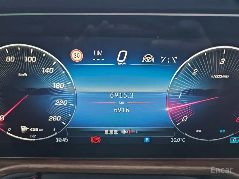 2026 Mercedes-Benz G-Класс с пробегом 7 000 км