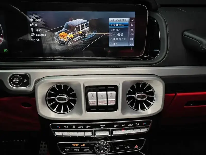 2020 Mercedes-Benz G-Класс с пробегом 84 807 км