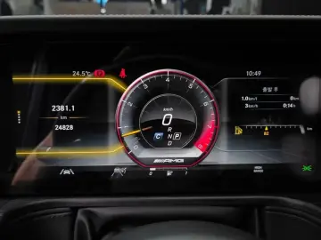 2023 Mercedes-Benz G-Класс с пробегом 24 828 км
