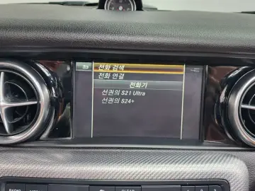 2016 Mercedes-Benz SLC с пробегом 101 565 км