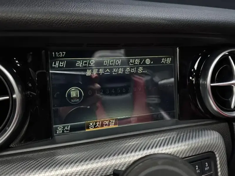 2017 Mercedes-Benz SLC с пробегом 49 396 км