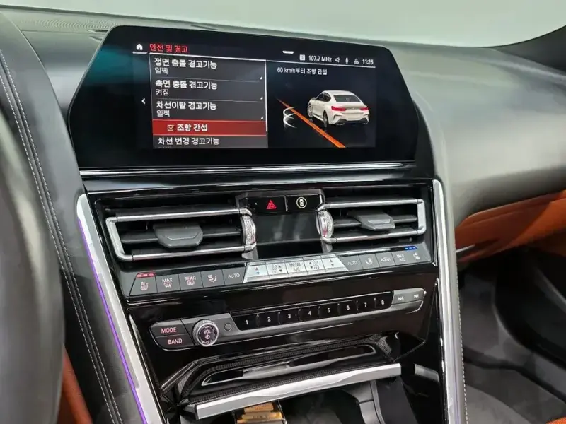 2020 BMW 8 серии с пробегом 131 752 км