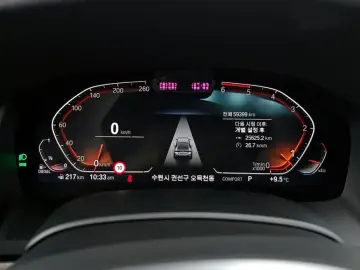 2020 BMW 8 серии с пробегом 59 399 км