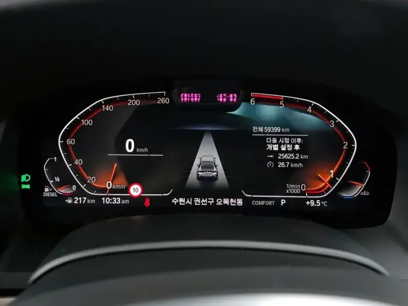 2020 BMW 8 серии с пробегом 59 399 км