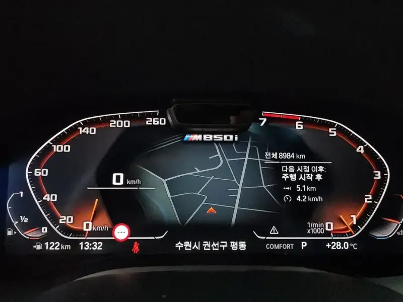 2024 BMW 8 серии с пробегом 8 984 км