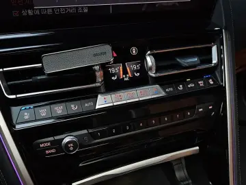 2024 BMW 8 серии с пробегом 20 943 км