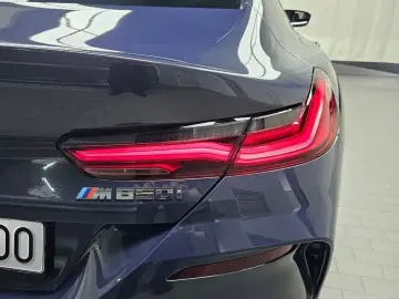2024 BMW 8 серии с пробегом 21 014 км