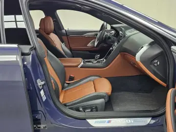 2024 BMW 8 серии с пробегом 21 014 км
