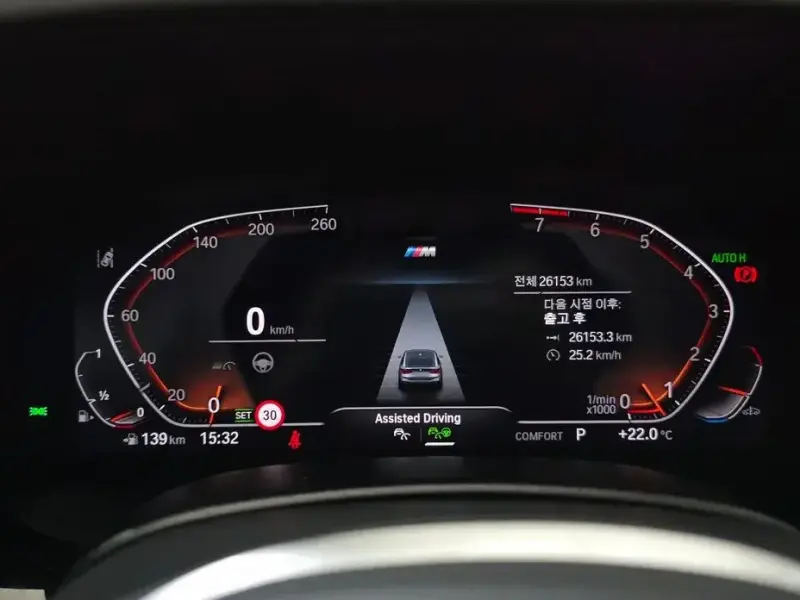 2024 BMW 6 серии с пробегом 26 153 км