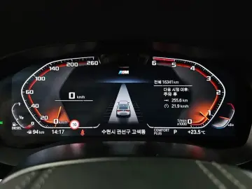 2024 BMW 6 серии с пробегом 16 341 км