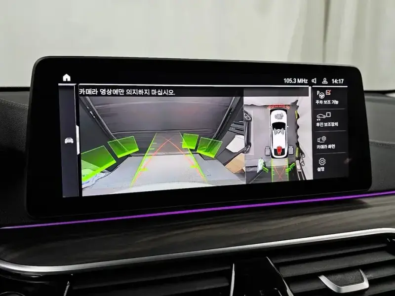 2024 BMW 6 серии с пробегом 16 341 км