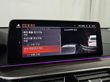 2024 BMW 6 серии с пробегом 16 341 км