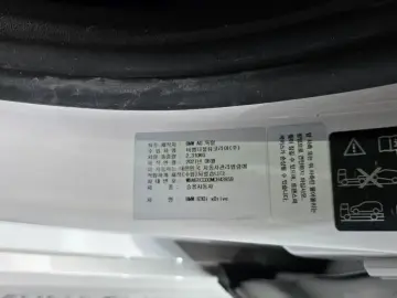 2021 BMW 6 серии с пробегом 95 034 км