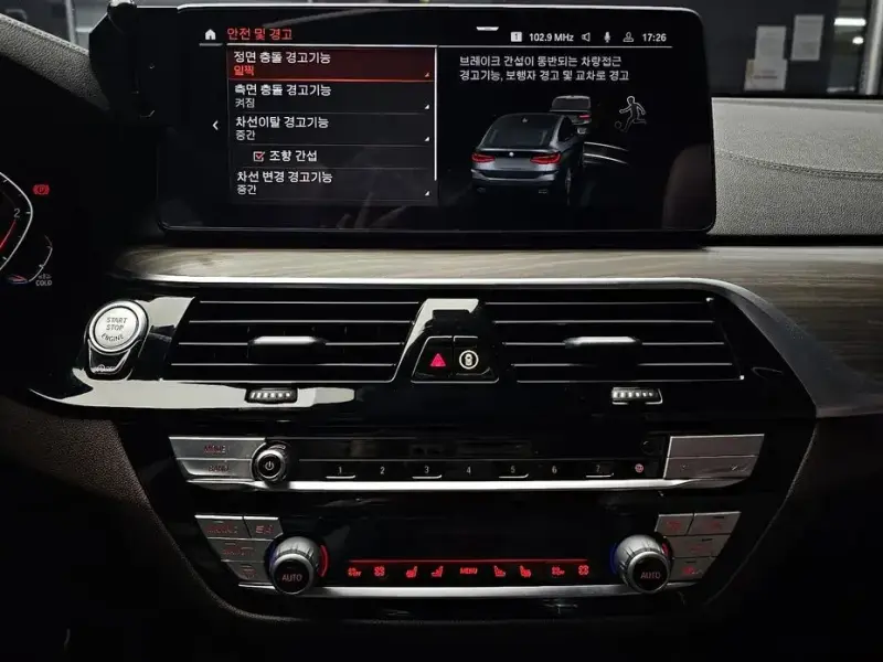 2021 BMW 6 серии с пробегом 102 011 км