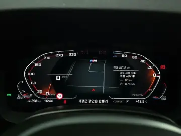 2021 BMW 6 серии с пробегом 48 035 км