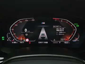 2024 BMW 6 серии с пробегом 19 077 км