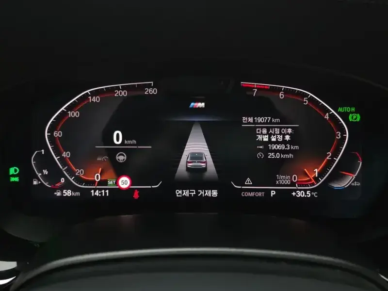 2024 BMW 6 серии с пробегом 19 077 км