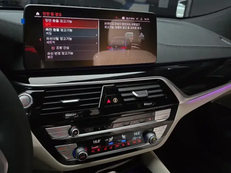 2024 BMW 6 серии с пробегом 19 077 км