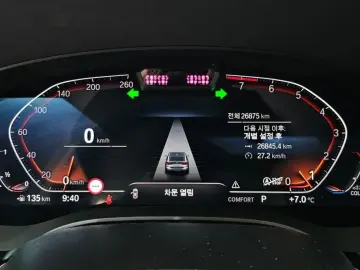 2022 BMW 6 серии с пробегом 26 875 км