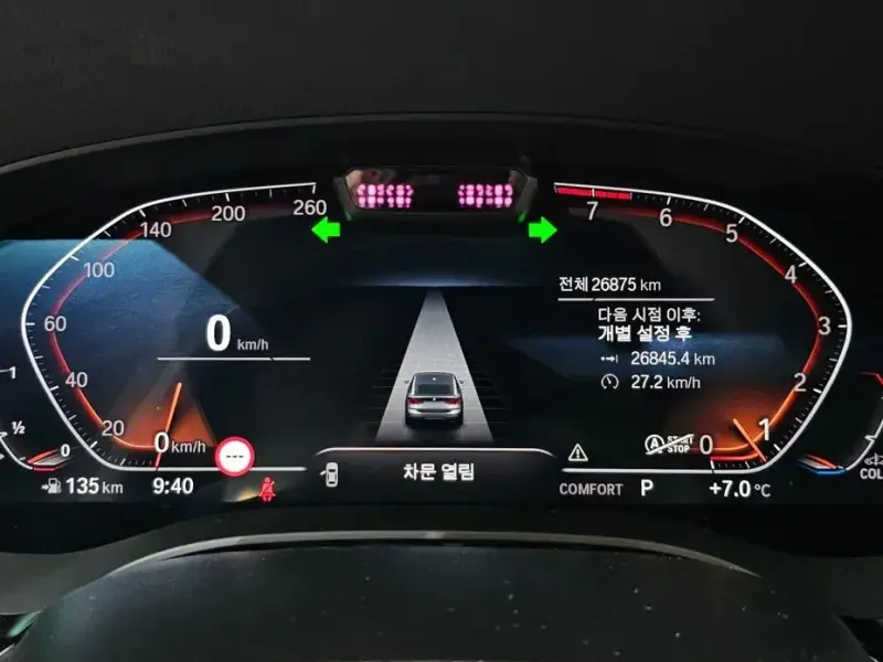 2022 BMW 6 серии с пробегом 26 875 км