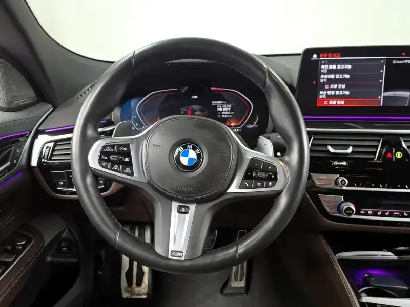 2022 BMW 6 серии с пробегом 65 907 км