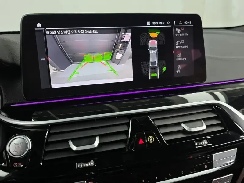 2022 BMW 6 серии с пробегом 65 907 км