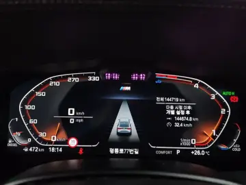 2021 BMW 6 серии с пробегом 144 719 км