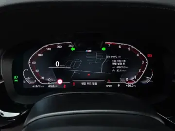 2022 BMW 6 серии с пробегом 44 072 км