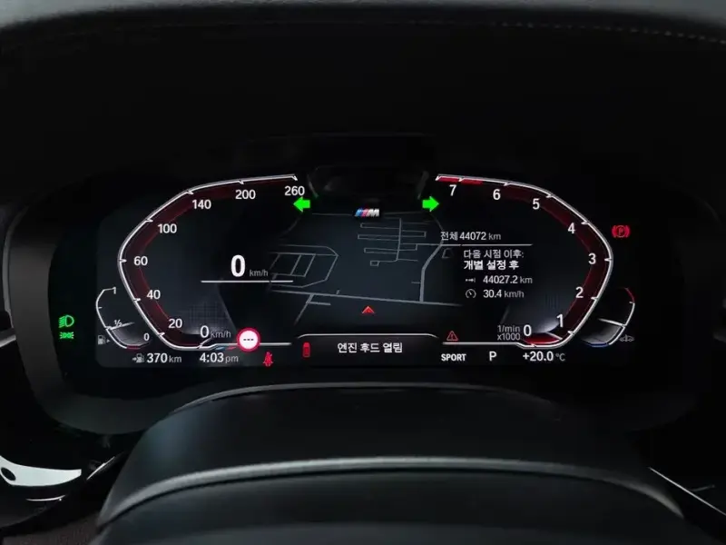 2022 BMW 6 серии с пробегом 44 072 км