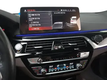 2022 BMW 6 серии с пробегом 44 072 км