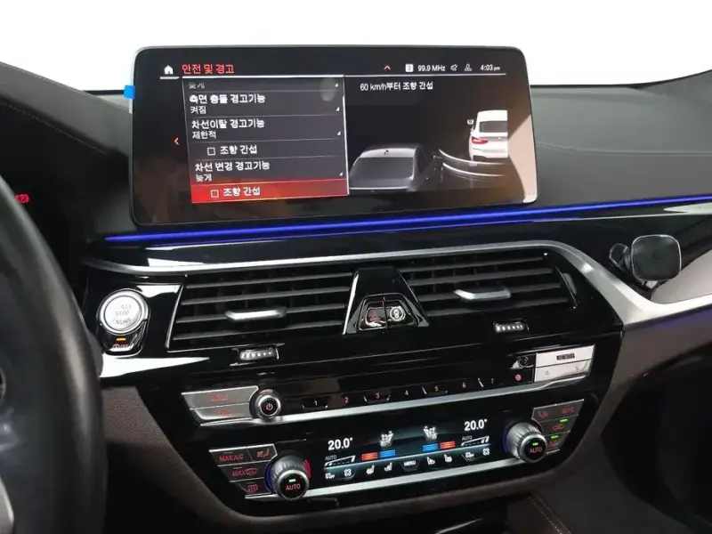 2022 BMW 6 серии с пробегом 44 072 км