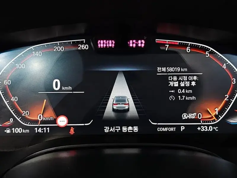 2023 BMW 6 серии с пробегом 58 019 км