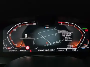 2024 BMW 6 серии с пробегом 23 603 км