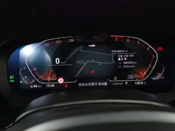 2022 BMW 6 серии с пробегом 40 618 км