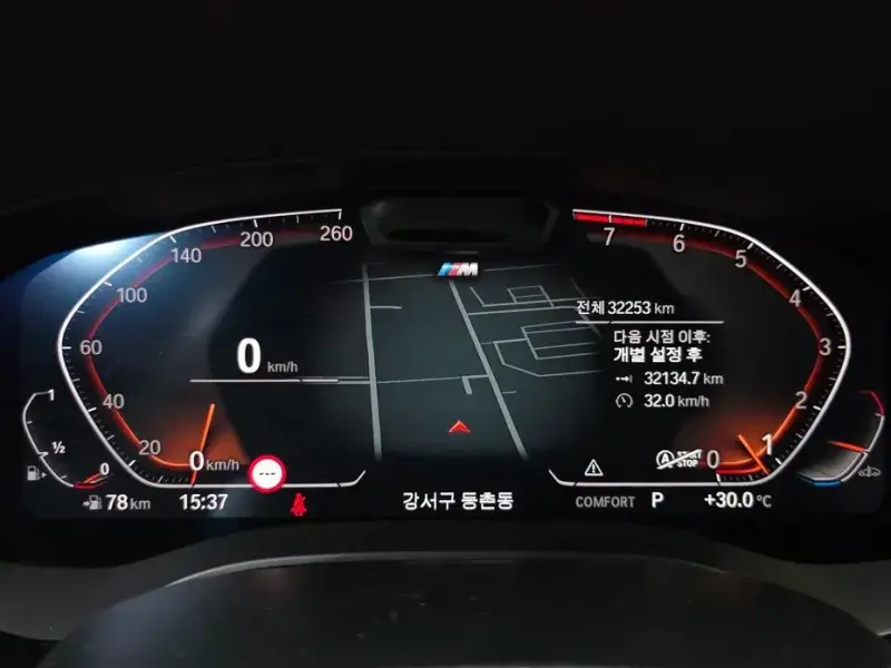2022 BMW 6 серии с пробегом 32 253 км